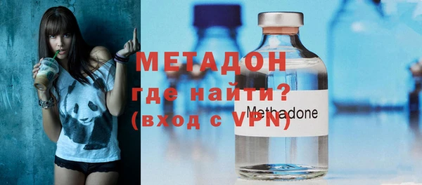Альфа ПВП Бронницы