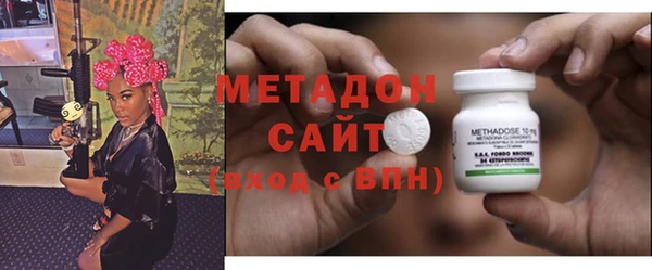 Альфа ПВП Бронницы
