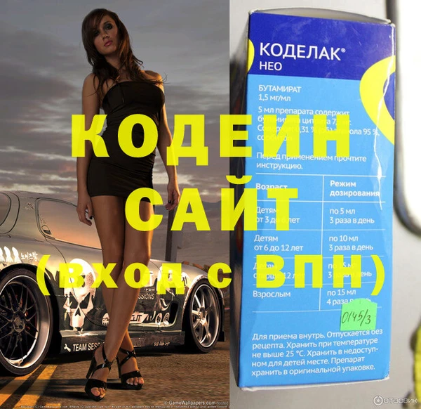 Альфа ПВП Бронницы