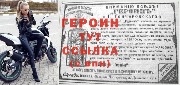 мяу мяу мука Михайловск