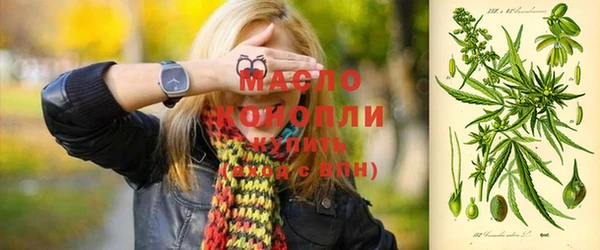 COCAINE Бородино
