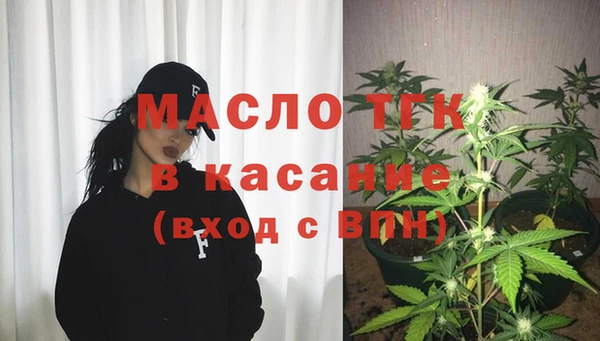 круглые Строитель