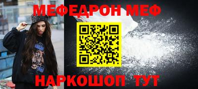 метадон Берёзовский