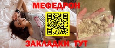 метадон Берёзовский