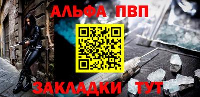 метадон Берёзовский