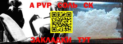 метадон Берёзовский