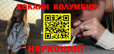 прущие крисы Бузулук