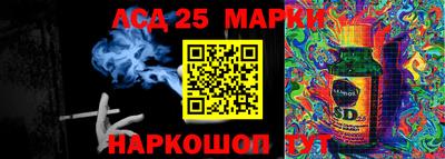прущие крисы Бузулук