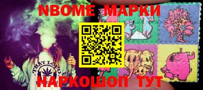 метадон Берёзовский