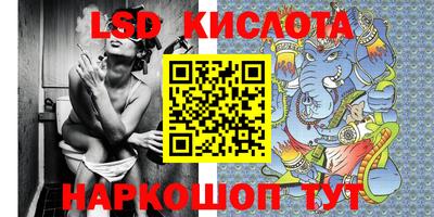прущие крисы Бузулук