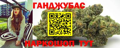 прущие крисы Бузулук