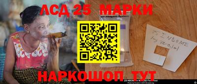 кристаллы Будённовск