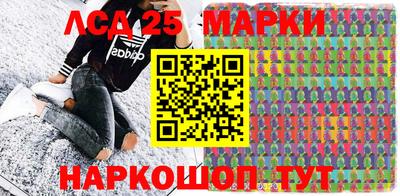 метадон Берёзовский