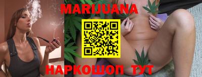 марки nbome Бугуруслан
