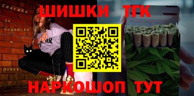 кристаллы Будённовск
