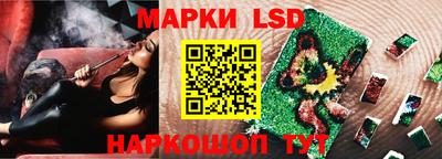 метадон Берёзовский