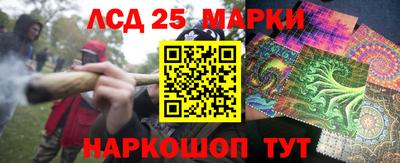 прущие крисы Бузулук