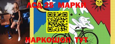 кристаллы Будённовск