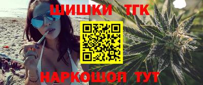 спиды Беслан