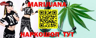 спиды Беслан