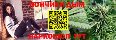 прущие крисы Бузулук