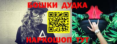 прущие крисы Бузулук