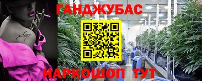 прущие крисы Бузулук