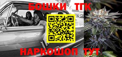 метадон Берёзовский