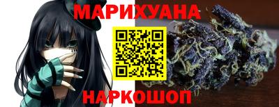 метадон Берёзовский