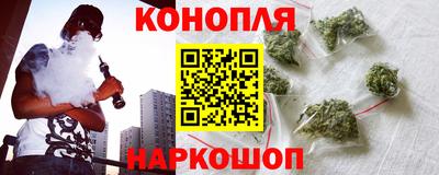 спиды Беслан