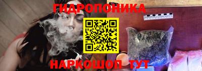 спиды Беслан