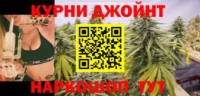 метадон Берёзовский