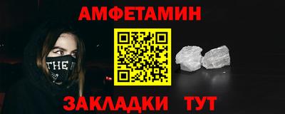 марки nbome Бугуруслан
