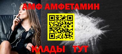 кристаллы Будённовск