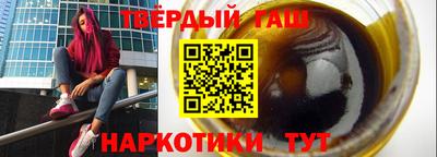 прущие крисы Бузулук