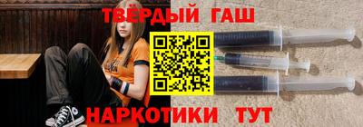 кристаллы Будённовск