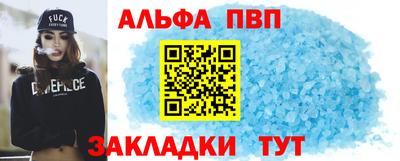 метадон Берёзовский