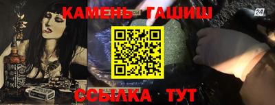 метадон Берёзовский