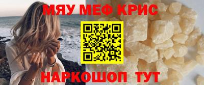 метадон Берёзовский