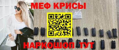 метадон Берёзовский