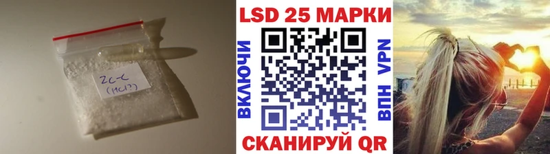 блэк спрут ссылка  Елабуга  ЛСД экстази кислота 