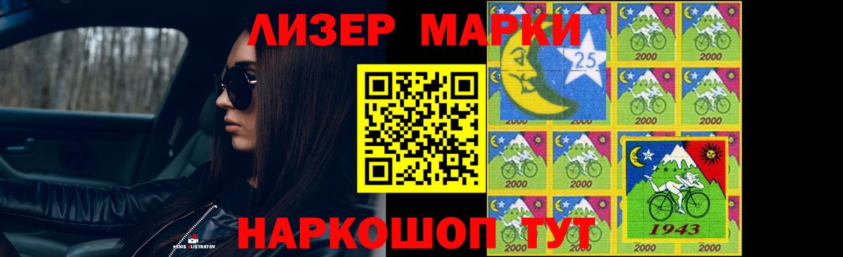 ЛСД экстази ecstasy  Вход с VPN  Елабуга 