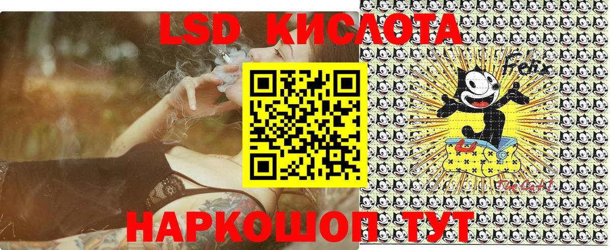 Марки N-bome 1,8мг Елабуга