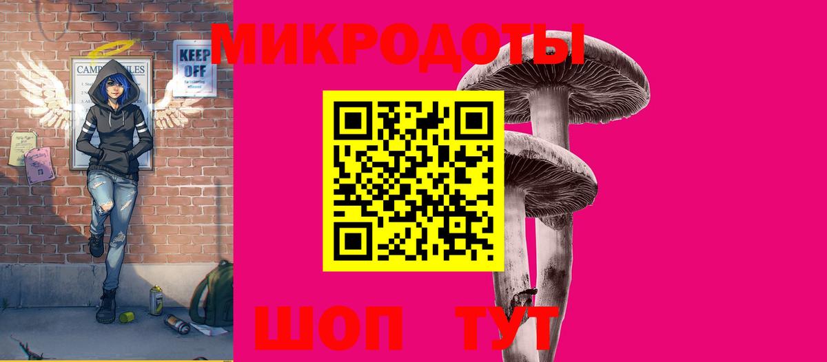 Псилоцибиновые грибы мицелий  Елабуга  Галлюциногенные грибы прущие грибы 